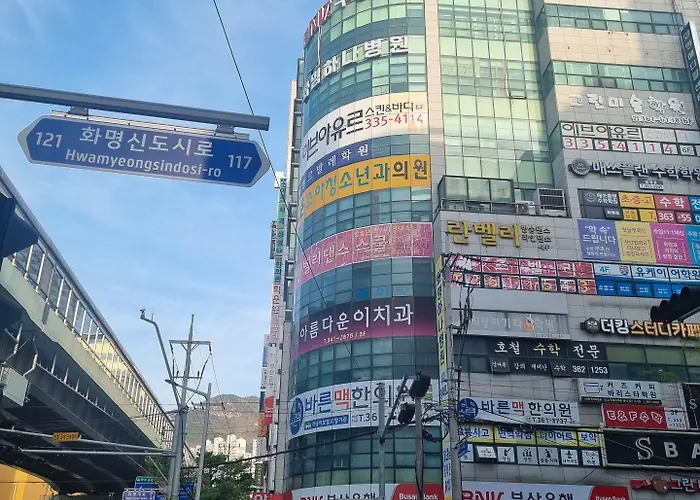 화명 스카이호텔